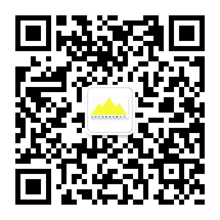 天津長發科技有限公司